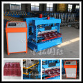 Metal Galvanized Glazed Tile Roll Forming Machine